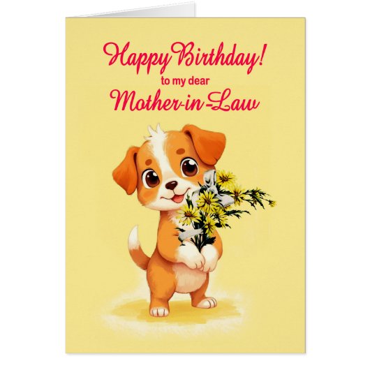 姑誕生日子犬と花 (正面)