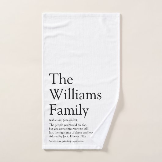 姓の定義おもしろい（白黒） バスタオルセット (ハンドタオル)