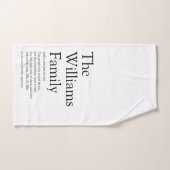 姓の定義おもしろい（白黒） バスタオルセット (ハンドタオル)