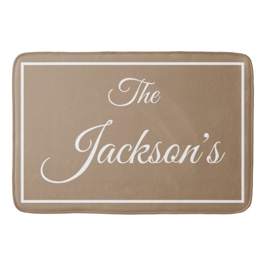 姓パーソナライズされた風呂敷 バスマット (正面)