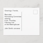 委員会に行かなかった… ポストカード (裏面)