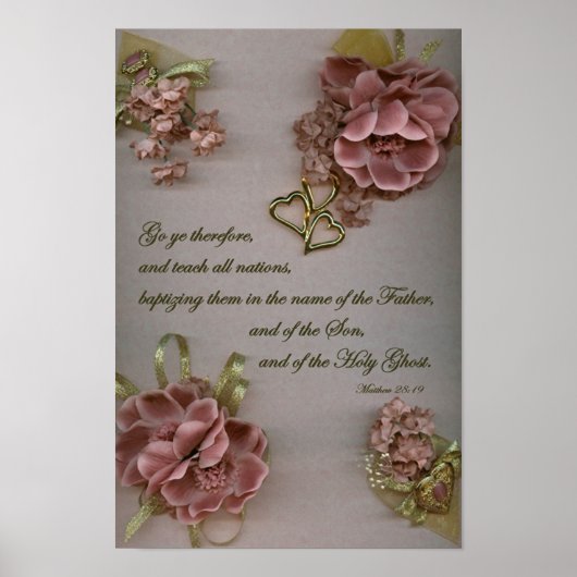 委員会素晴らし ポスター (正面)