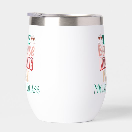 姦淫が懸命だからねパーソナライズされた (右面)