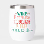 姦淫が懸命だからねパーソナライズされた (背面)