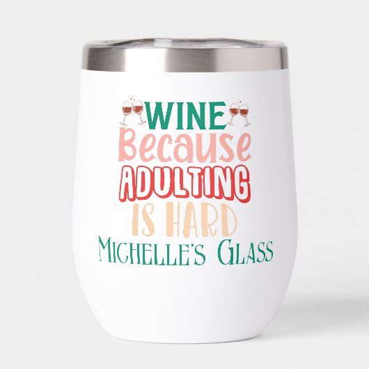 姦淫が懸命だからねパーソナライズされた (背面)