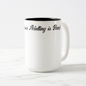 姦淫は懸命 ツートーンマグカップ (正面右)