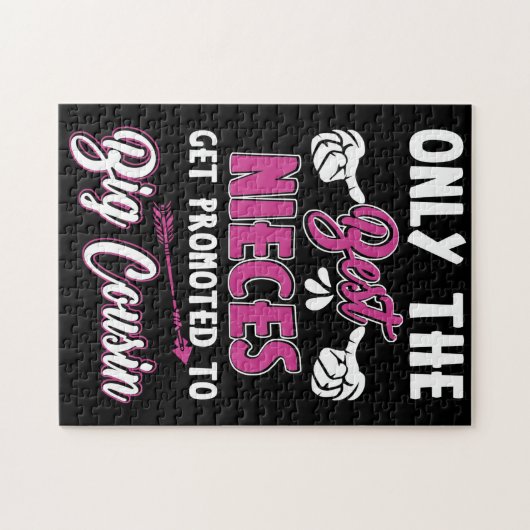 姪しか最高の大いとこに昇進しない ジグソーパズル (横)