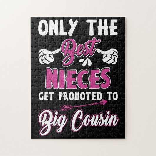 姪しか最高の大いとこに昇進しない ジグソーパズル (縦)