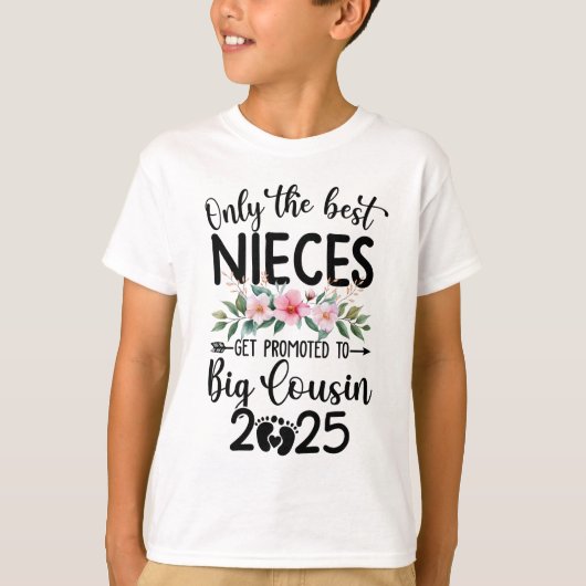 姪だけが大きいとこに昇進する20 Tシャツ (正面)