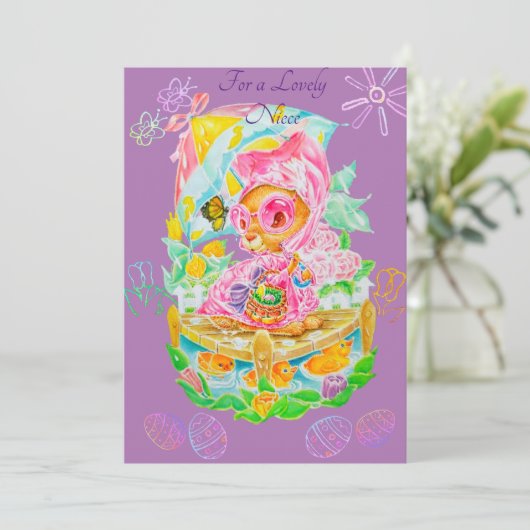 姪っ子のイパーソナライズされたースターカード。 サンキューカード (スタンド正面)