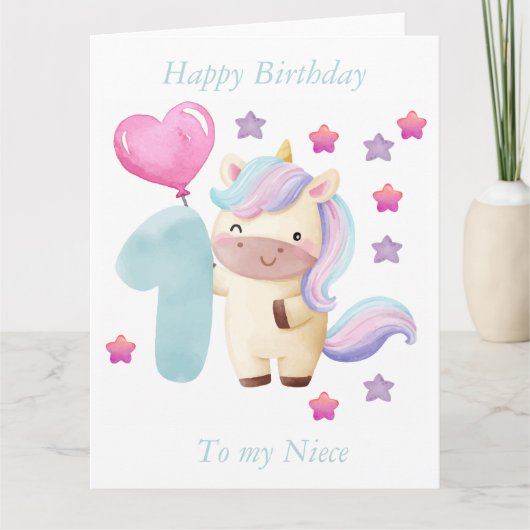 姪っ子への幸せな誕生日» カード (正面)