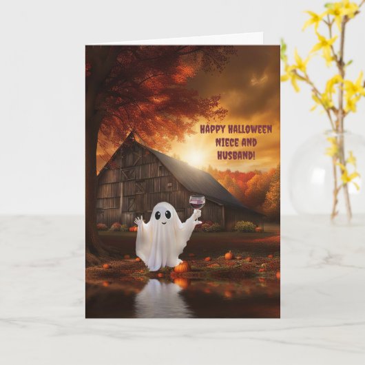 姪と夫のワインおもしろいをテーマにしたハロウィーン カード (黄色い花)