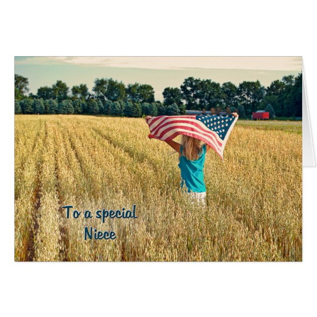 姪のための愛国心 (正面横)