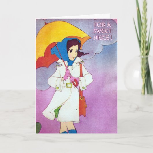姪のヴィンテージバースデー カード (正面)