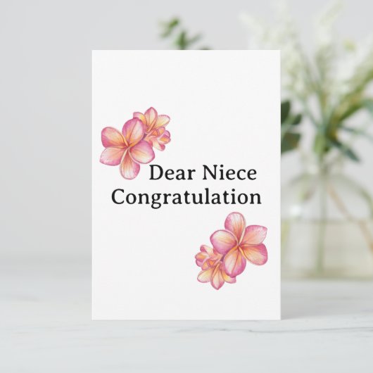 姪の卒業カード カード (スタンド正面)