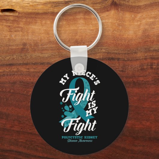 姪の戦いは私の多嚢胞性腎疾患の戦いだ キーホルダー (正面)