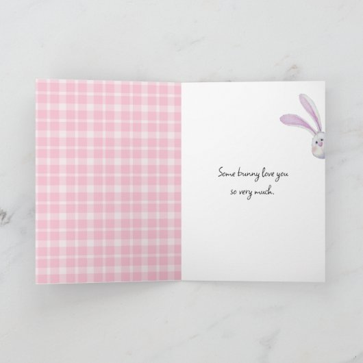 姪の最初のイースターバニーホリデーカード シーズンカード (内部)