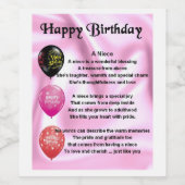 姪の詩ワインボトルラベルハッピーバースデー ワインラベル (シングルラベル)