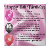 姪の詩-第16誕生日 タイル (正面)