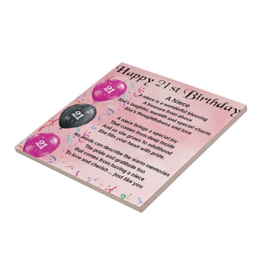 姪の詩-第21誕生日 タイル (側面)