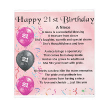 姪の詩 – 21歳の誕生日