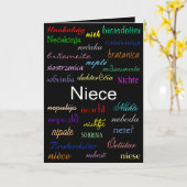 姪の誕生日 カード (黄色い花)