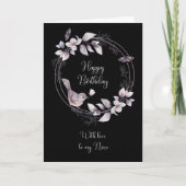 姪の誕生日 カード (正面)