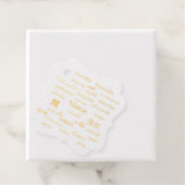 「姪の誕生日I」 フェイバータグ (箱)