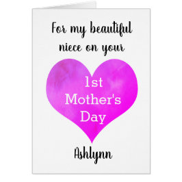 姪パーソナライズされたの母の日