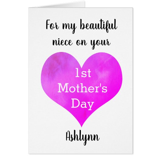 姪パーソナライズされたの母の日 (正面)