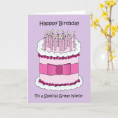 姪素晴らしハッピーバースデーマンガケーキ カード (黄色い花)