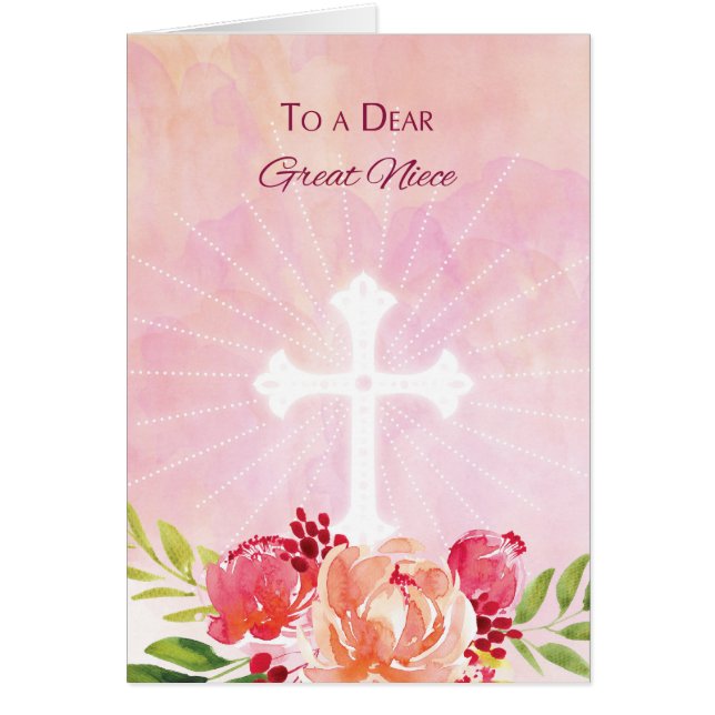 姪素晴らし教復活祭恵み水彩 (正面)