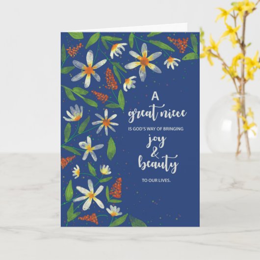 姪素晴らし教誕生日デイジー野花 カード (黄色い花)