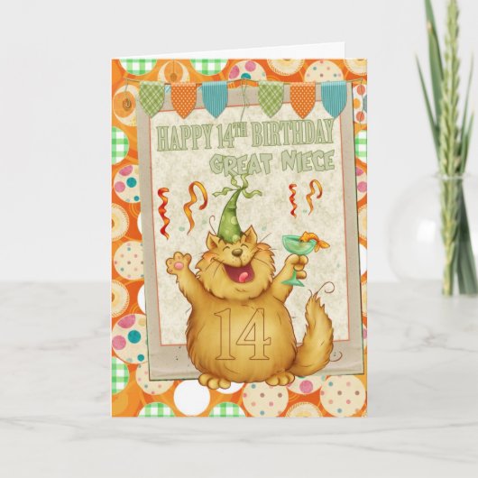 姪素晴らし14誕生日(おもしろいパーティーCAT付き) カード (正面)