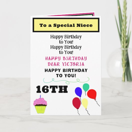 姪誕生日ピンクカップケーキ名 カード (正面)