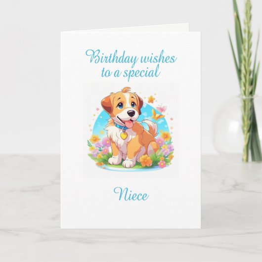 姪誕生日子犬 カード (正面)