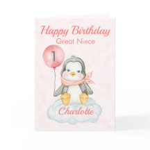 姪(に素晴らしえ)ペンギンが誕生日おめでとう