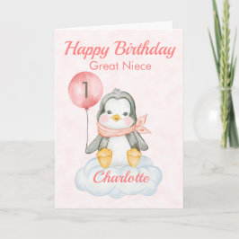 姪(に素晴らしえ)ペンギンが誕生日おめでとう カード