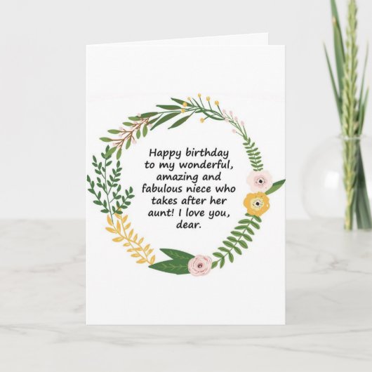 ***姪・婦人の誕生日カード カード (正面)