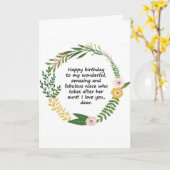 ***姪・婦人の誕生日カード カード (黄色い花)