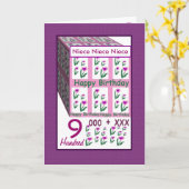 姪-幸せな第9誕生日 カード (黄色い花)