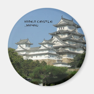 姫路の城の日本磁石 マグネット
