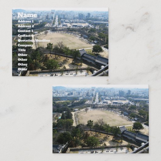 姫路城からの眺め 名刺 (正面/裏面)