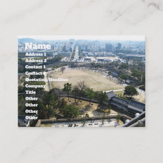 姫路城からの眺め 名刺 (正面)