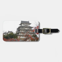 姫路城を旅する