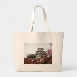 姫路城を旅する ラージトートバッグ