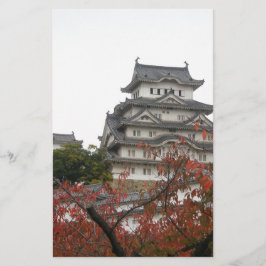 姫路城を旅する 便箋