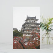 姫路城を旅する 便箋 (スタンド正面)