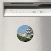 姫路城日本マグネット マグネット (インサイチュ (食洗機))