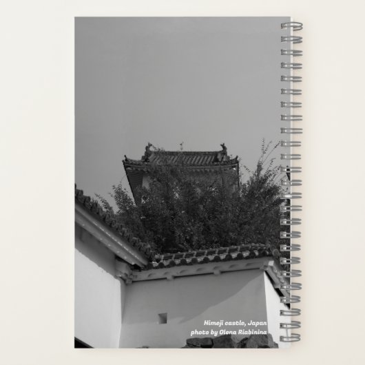 姫路城 ノートブック (裏面)